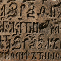 The Ten Commandments of Selecting a Mutual Fund as a 401k Option